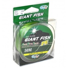 Плетеный шнур BoyaBy Giant Fish 50м 0.12мм